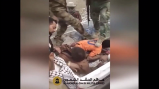 الحشد الشعبي يعتقل ويضرب اطفال بتهمة داعش